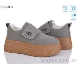 Кроссовки Ailaifa